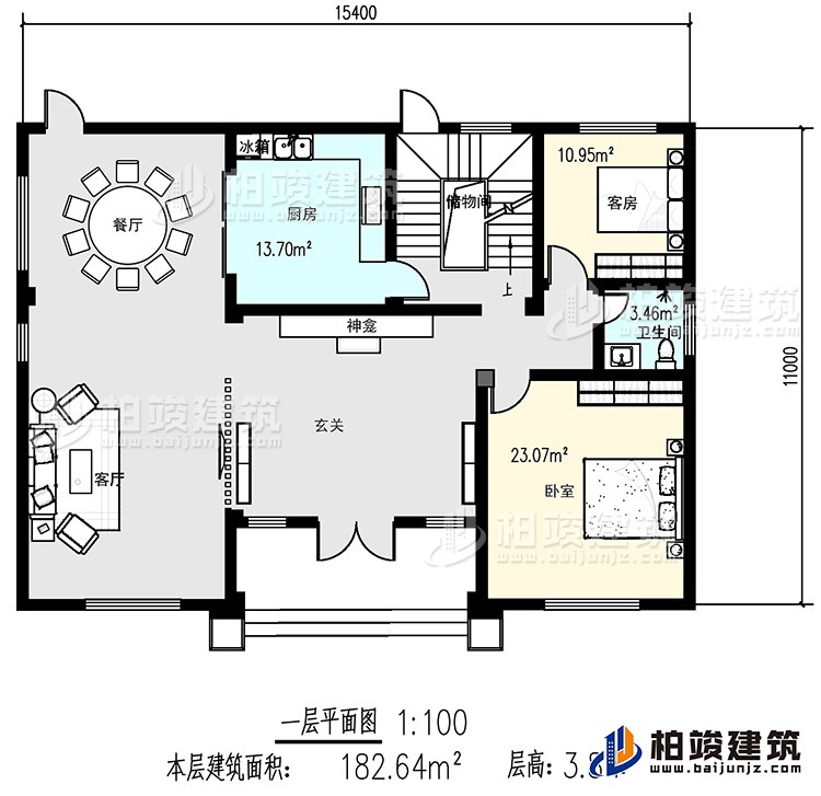 一层：客厅，2卧室，厨房，餐厅，卫生间，储物间