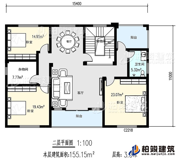 二层：3卧室，卫生间，储物间，杂物间，餐厅，客厅，阳台