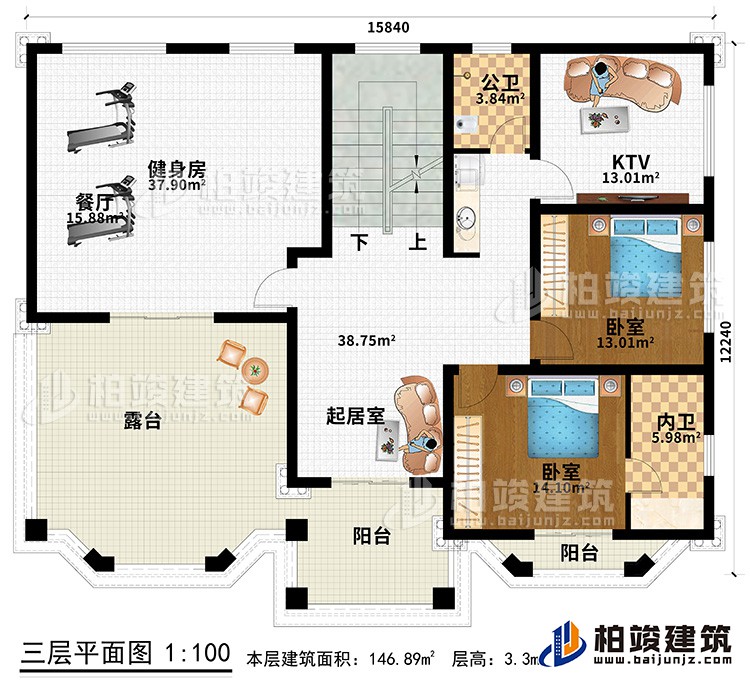 三层：健身房、起居室、2卧室、KTV、公卫、内卫、露台、2阳台