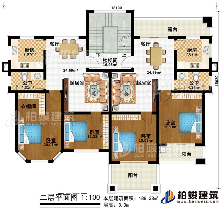 二层：4卧室、衣帽间、2公卫、2厨房、2餐厅、楼梯间、露台、2阳台、2起居室