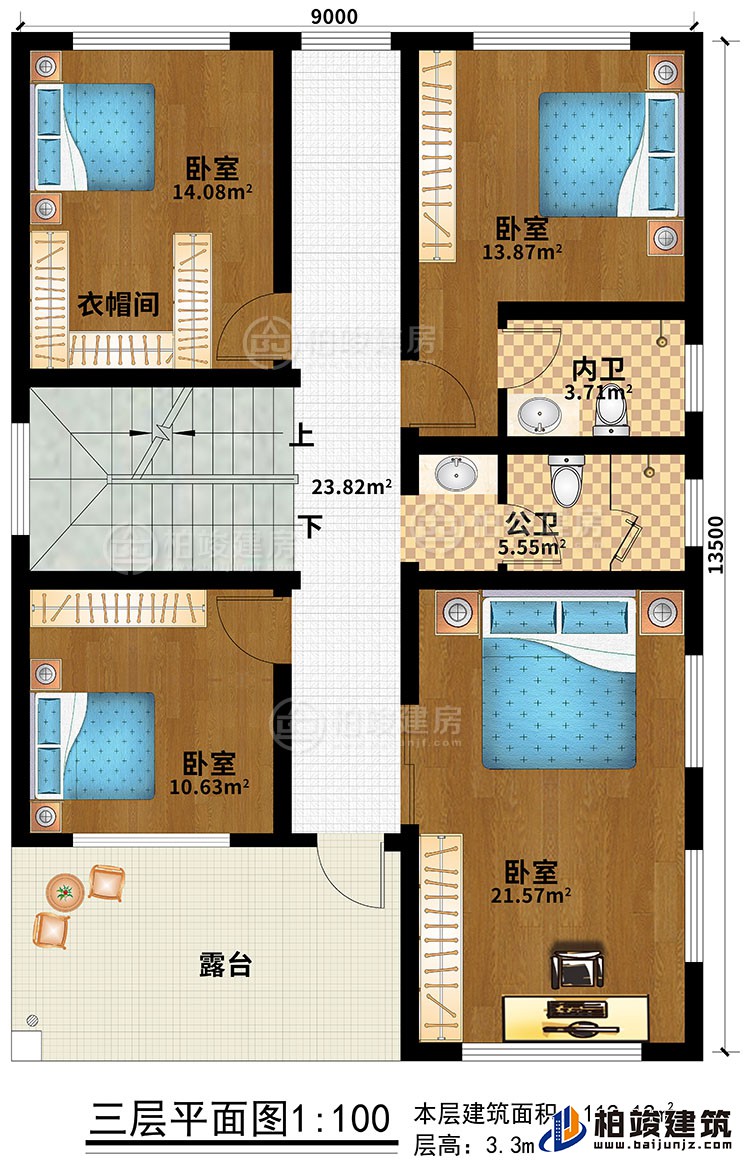 三层：4卧室、衣帽间、公卫、内卫、露台
