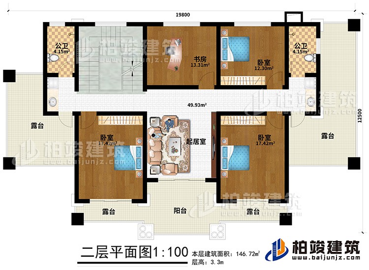二层：3卧室、书房、起居室、2公卫、4露台、阳台