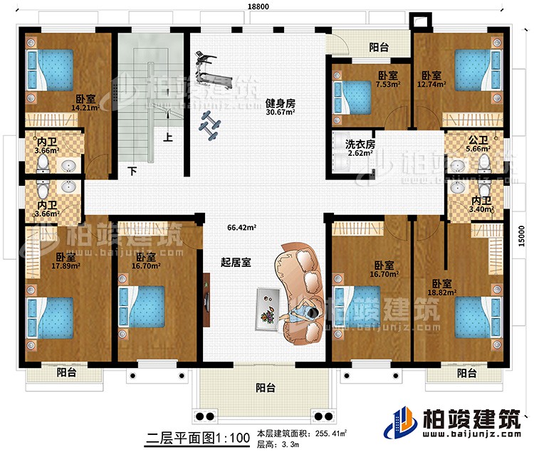 二层：7卧室、起居室、健身房、3内卫、公卫、洗衣房、4阳台