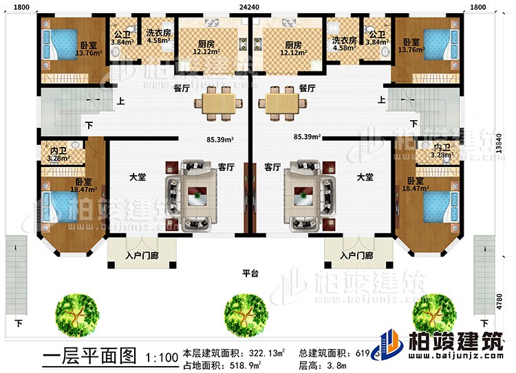 一层：平台、2入户门廊、2客厅、2大堂、4卧室、2内卫、2餐厅、2公卫、2厨房、2洗衣房