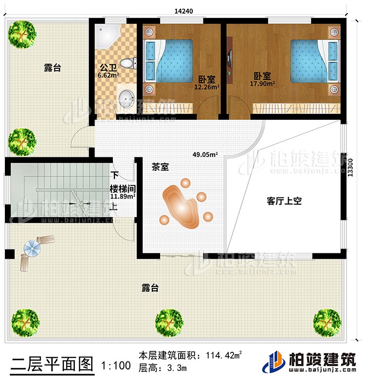 二层：客厅上空、茶室、楼梯间、2卧室、公卫、2露台