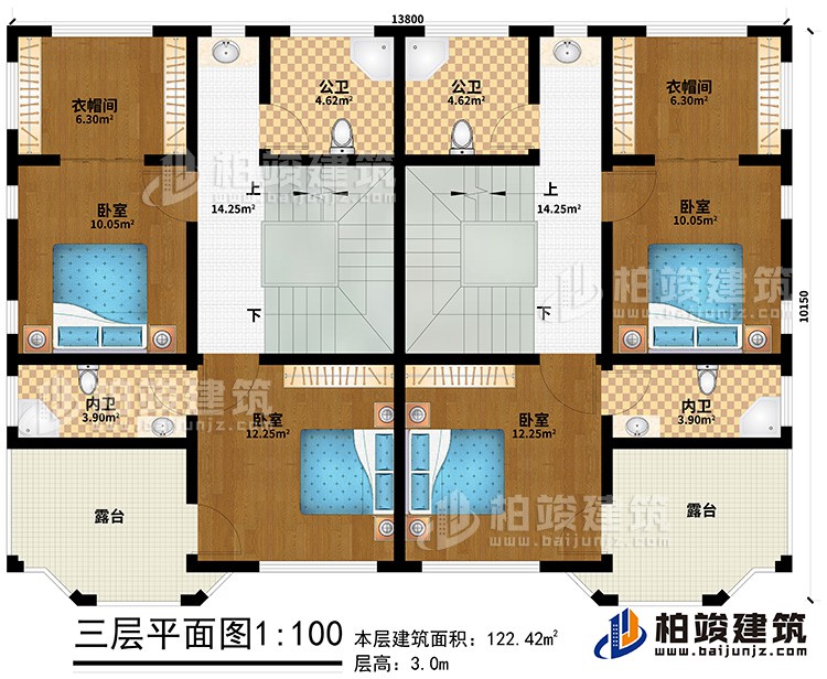 三层：4卧室、2内卫、2公卫、2衣帽间、2露台