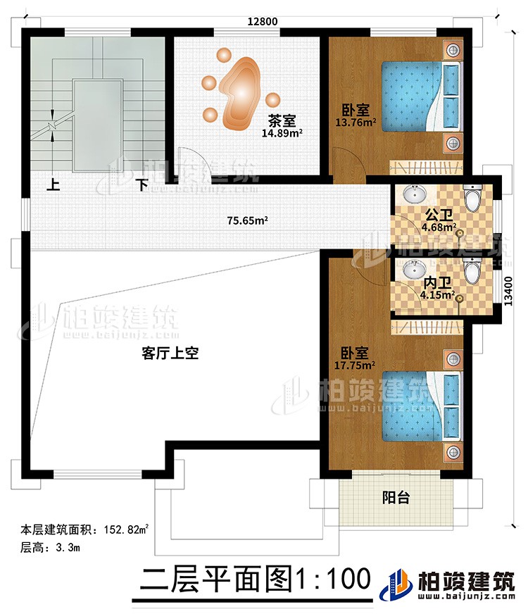 二层：2卧室，茶室，2卫生间，阳台