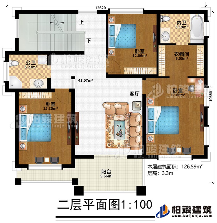 二层：客厅、3卧室、衣帽间、内卫、公卫、阳台