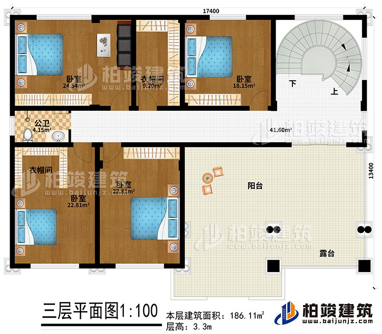 三层：4卧室，2衣帽间，卫生间，阳台