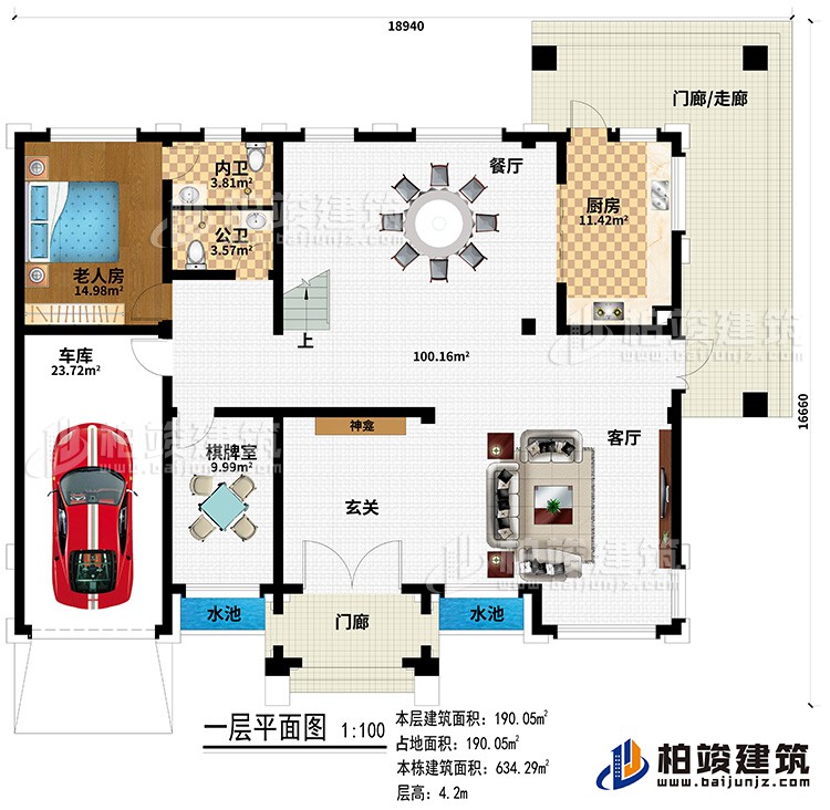 新款农村四层别墅设计图纸及效果图，外立面清新别致BZ412-新中式风格