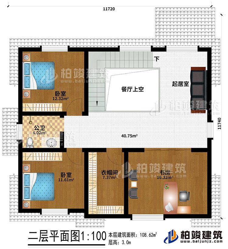 阁楼：起居室、餐厅上空、公卫、2卧室、衣帽间、书房