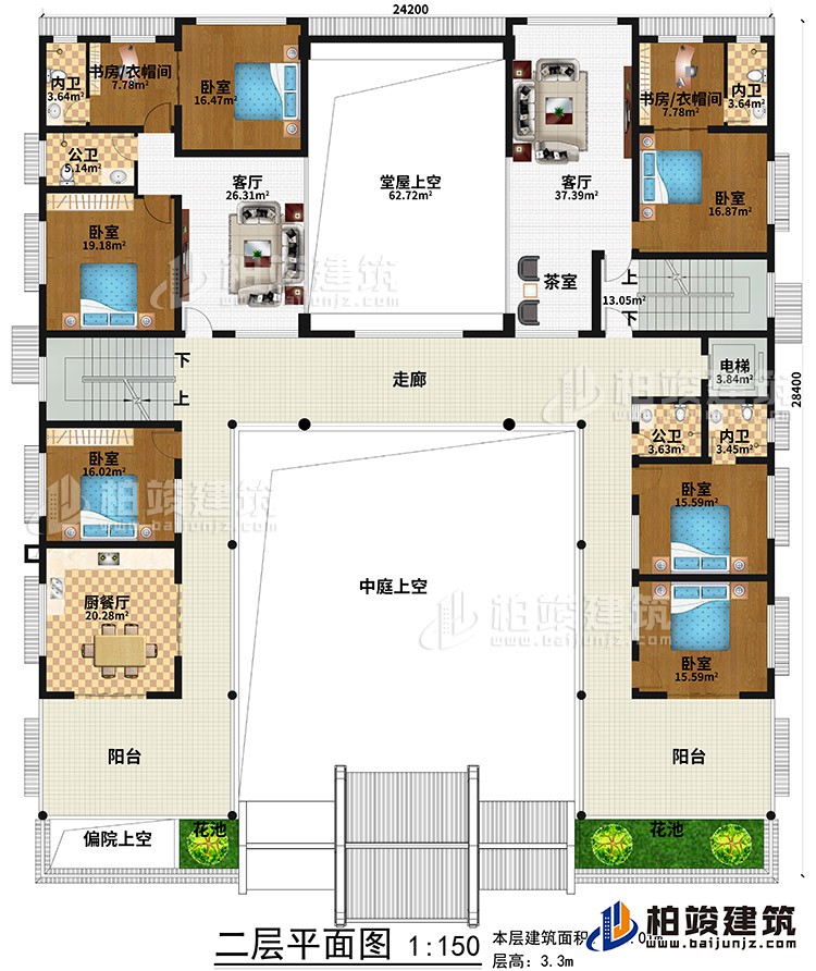 二层：厨餐厅、6卧室、2公卫、3内卫、2客厅、堂屋上空、书房/衣帽间、茶室、2阳台、2花池、偏院上空、中庭上空、走廊、电梯