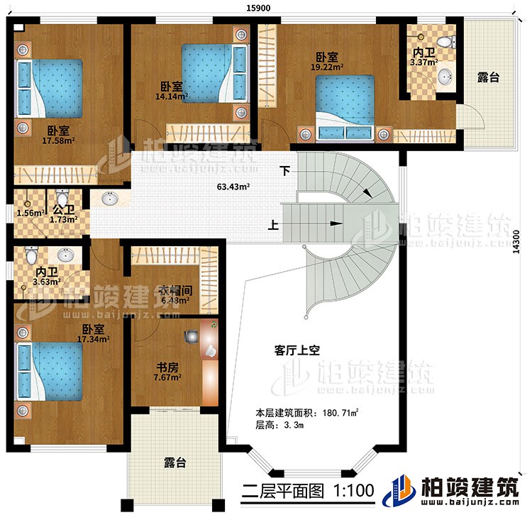 二层：客厅上空，4卧室，衣帽间，2内卫，公卫，2露台