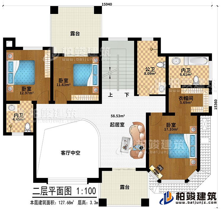二层：客厅中空、起居室、公卫、2内卫、衣帽间、3卧室、2露台