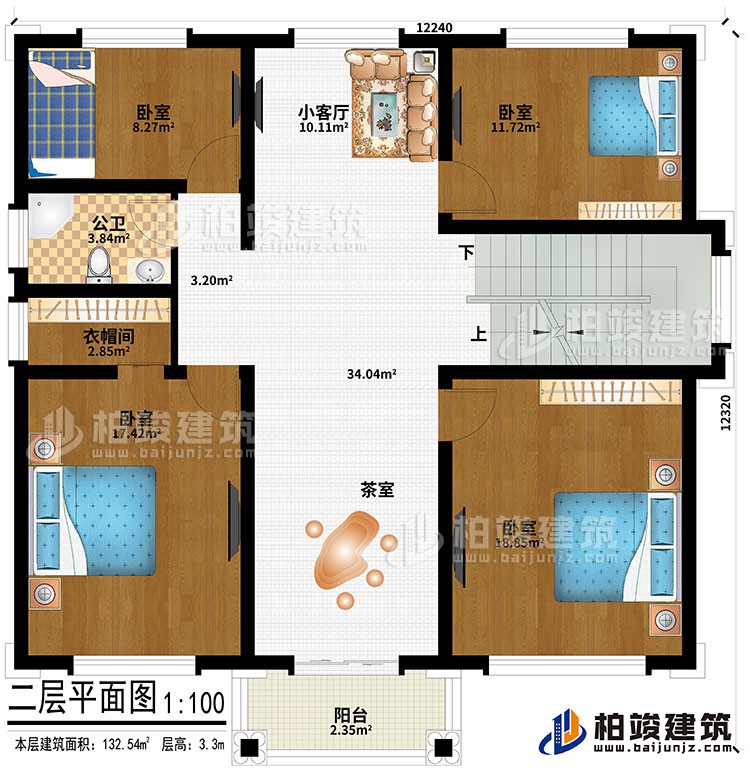 二层：4卧室、小客厅、茶室、衣帽间、公卫、阳台