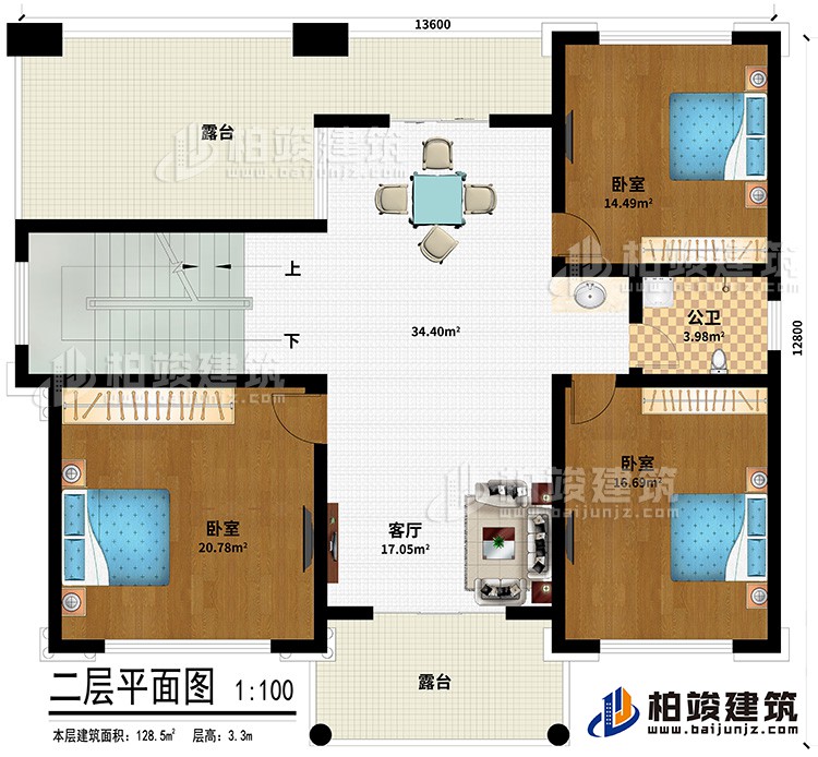二层：3卧室、客厅、公卫、2露台