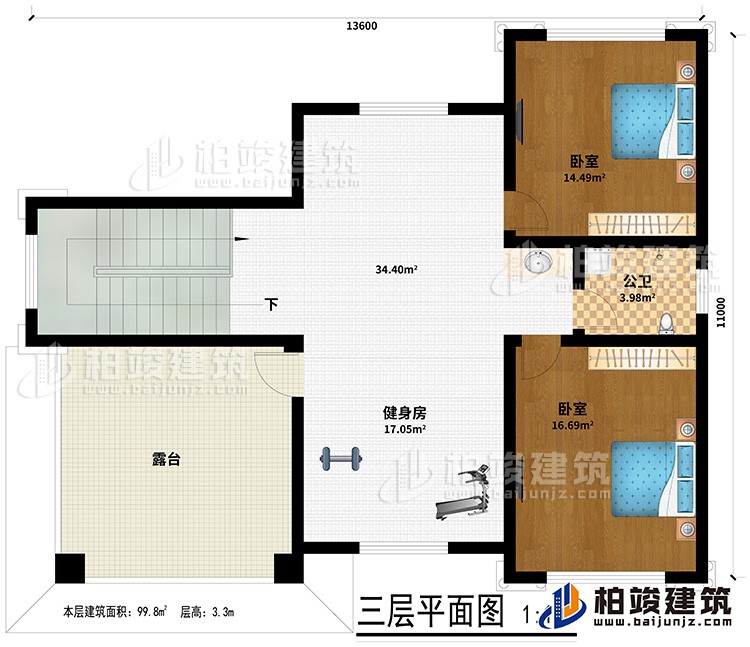 三层：２卧室、公卫、健身房、露台
