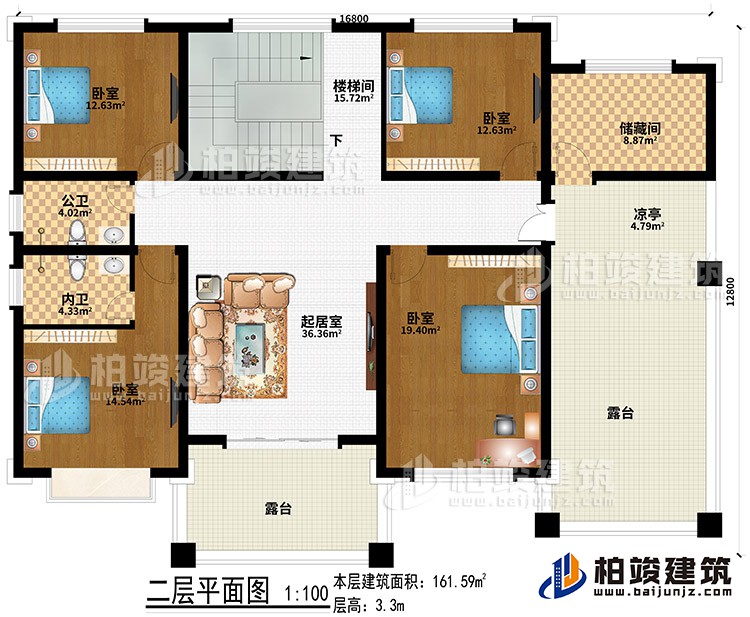 二层：起居室、4卧室、公卫、内卫、储藏间、凉亭、2露台