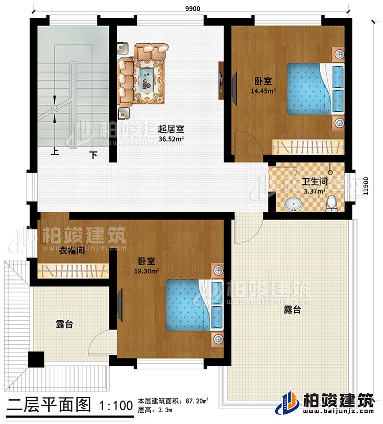 三层：起居室、2卧室、衣帽间、2露台