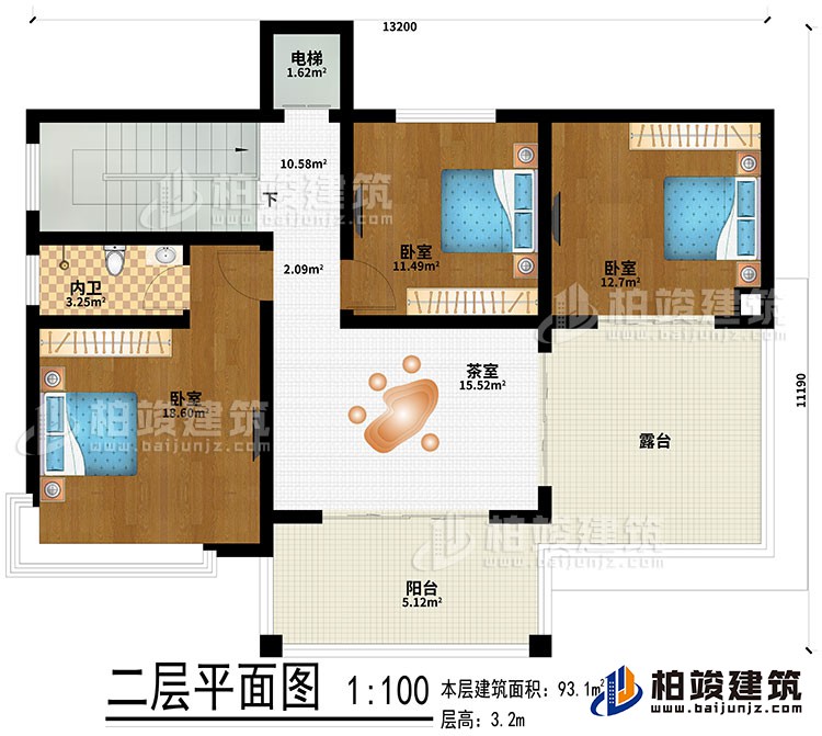 二层：3卧室、茶室、内卫、电梯、露台、阳台