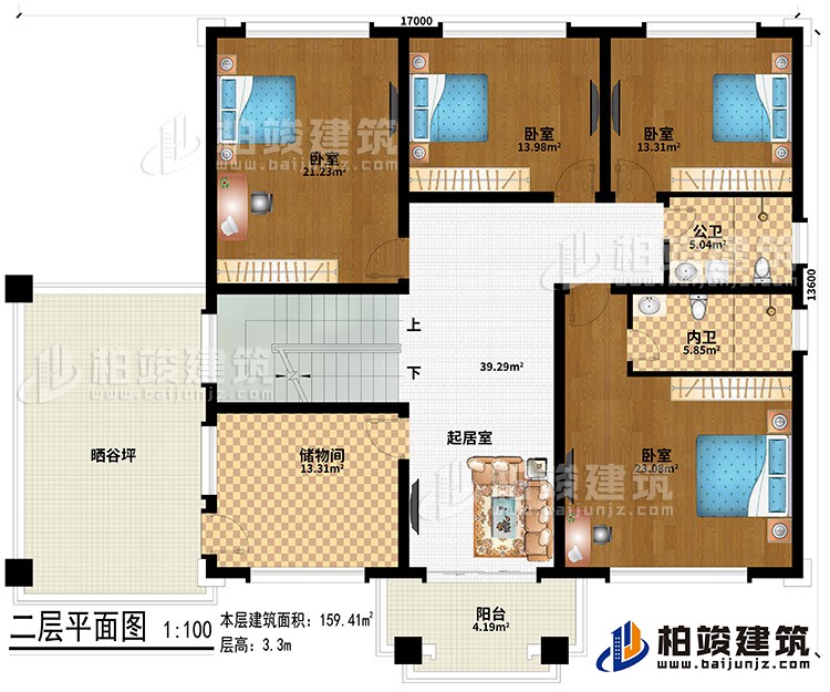 二层：4卧室、起居室、储物间、晒谷坪、阳台、公卫、内卫