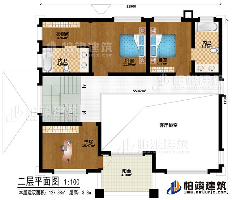 二层：客厅挑空、2卧室、衣帽间、书房、2内卫、阳台