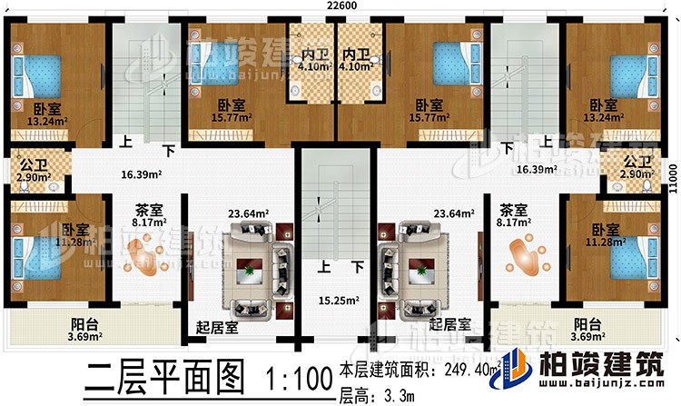 二层：2茶室、2起居室、2阳台、6卧室、2内卫、2公卫