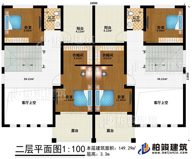 二层：2客厅上空、4卧室、2衣帽间、2阳台、2露台、2公卫