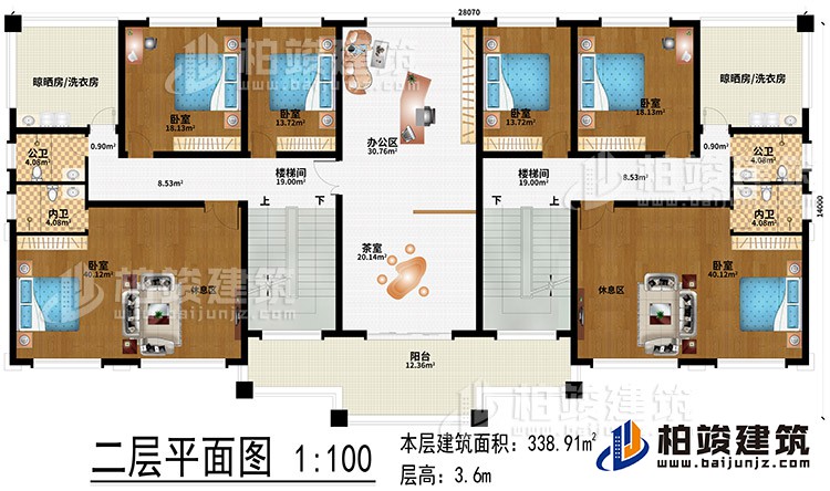 二层：办公区、茶室、2楼梯间、6卧室、2休息区、2晾晒房/洗衣房、2公卫、2内卫、阳台