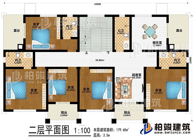 二层：5卧室、起居室、2露台、公卫、3内卫、2阳台、娱乐室