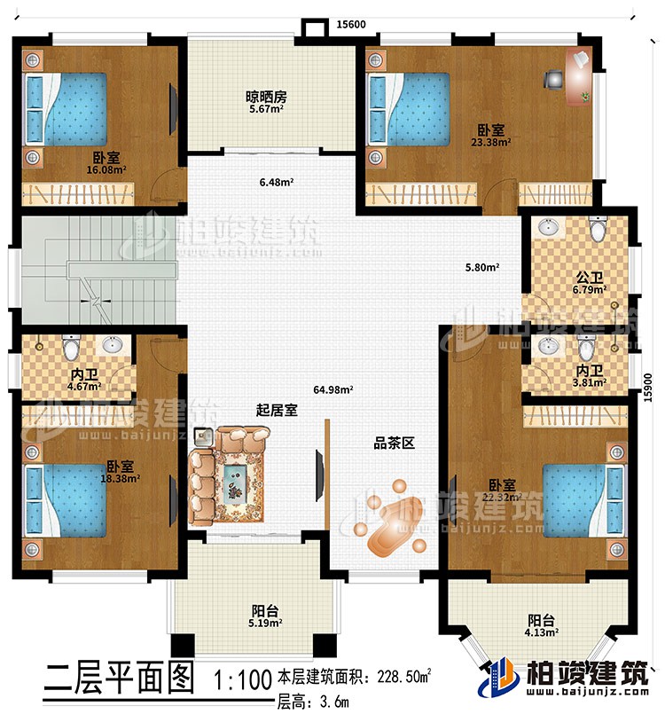 二层：起居室、品茶区、4卧室、公卫、2内卫、晾晒房、2阳台