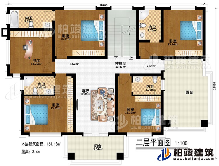 二层：客厅、楼梯间、4卧室、4内卫、书房、阳台、露台