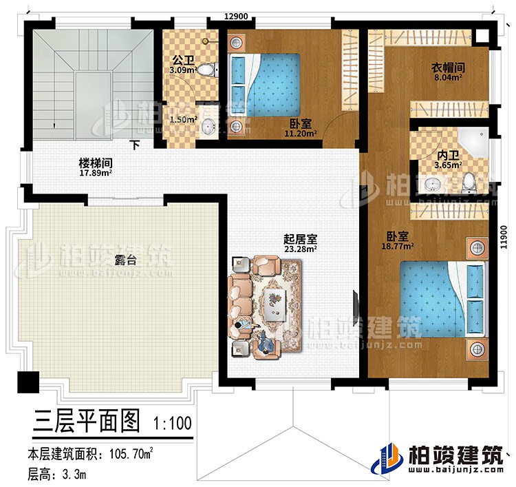 三层：楼梯间、起居室、2卧室、衣帽间、公卫、内卫、露台