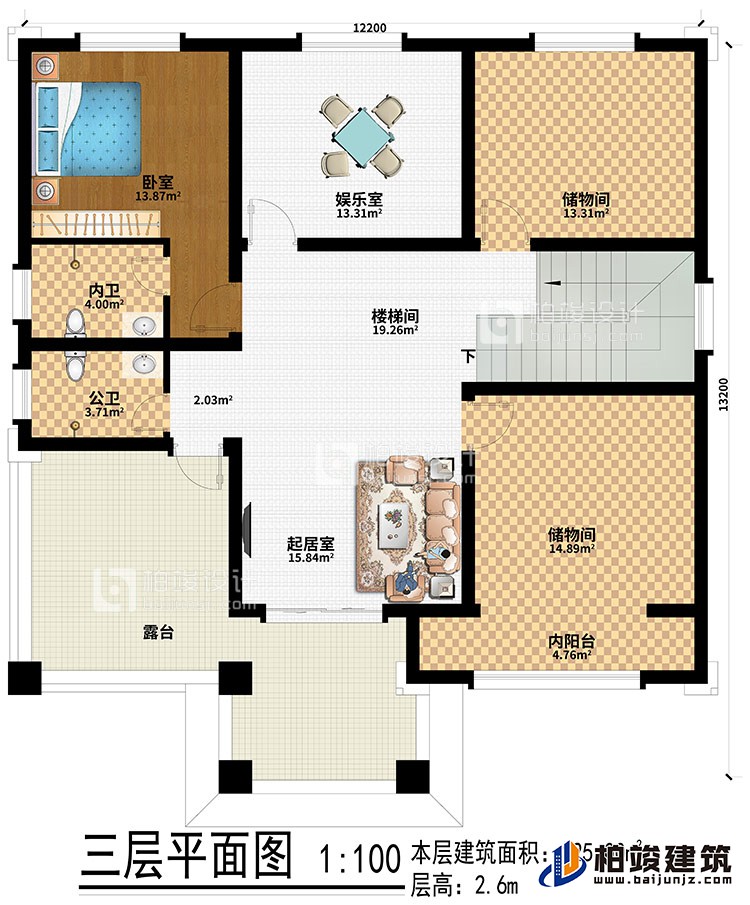 三层：楼梯间、起居室、卧室、娱乐室、2储物间、内阳台、公卫、内卫、露台