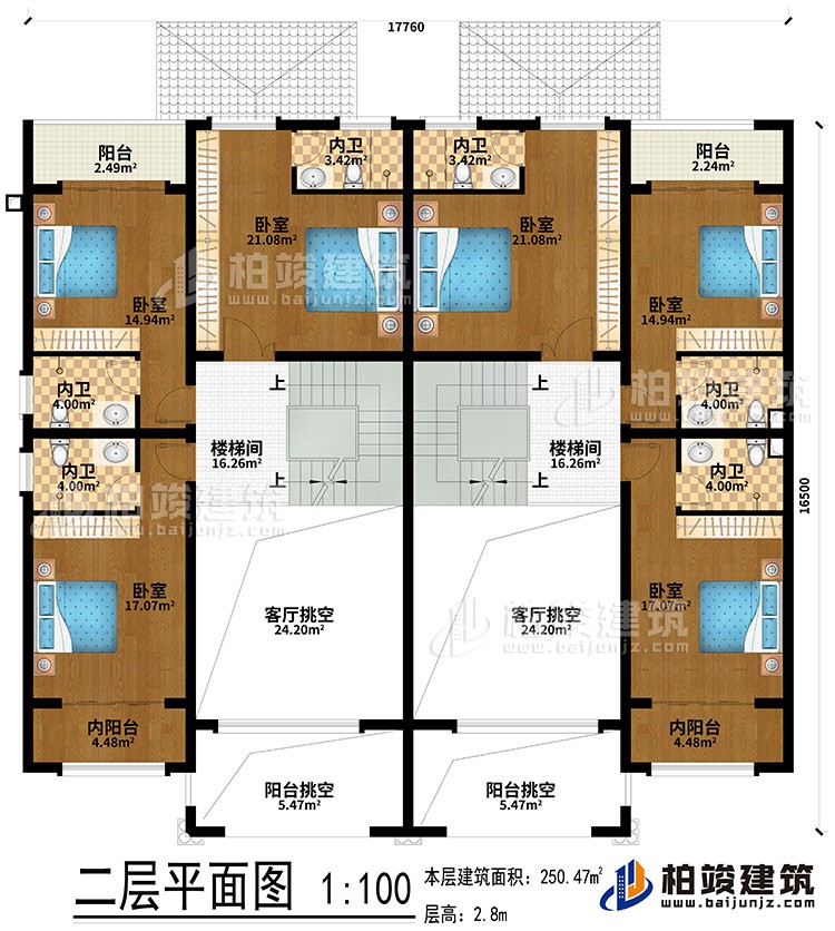 二层：2楼梯间、2客厅挑空、2阳台挑空、2阳台、2内阳台、6卧室、6内卫