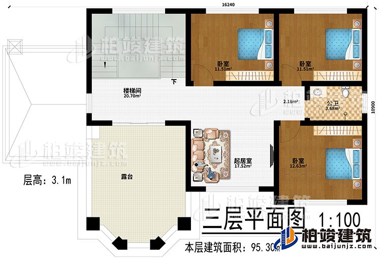 三层：起居室、楼梯间、3卧室、公卫、露台