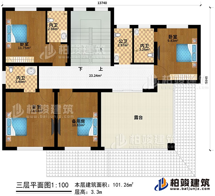 三层：3卧室、备用房、３内卫、公卫、露台
