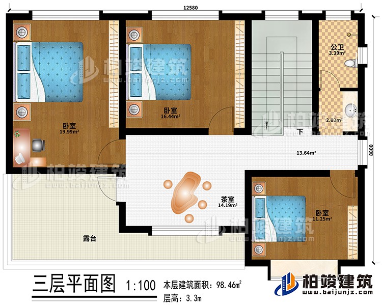 三层：3卧室、茶室、公卫、露台