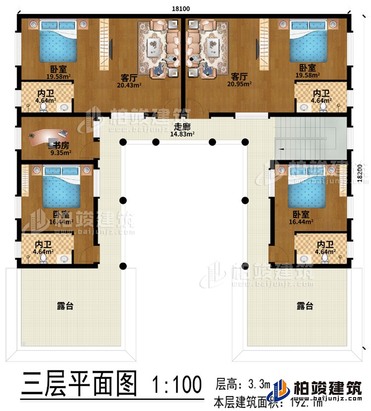 三层：2客厅、4卧室、书房、走廊、2露台、4内卫