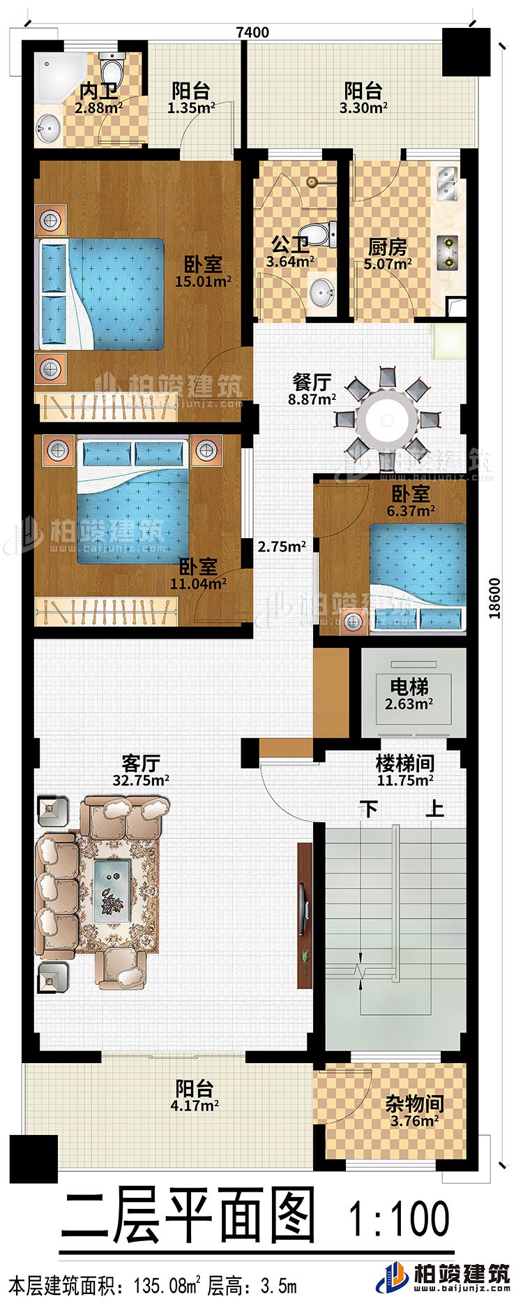 二层：客厅、餐厅、厨房、楼梯间、电梯、杂物间、3卧室、3阳台、公卫、内卫