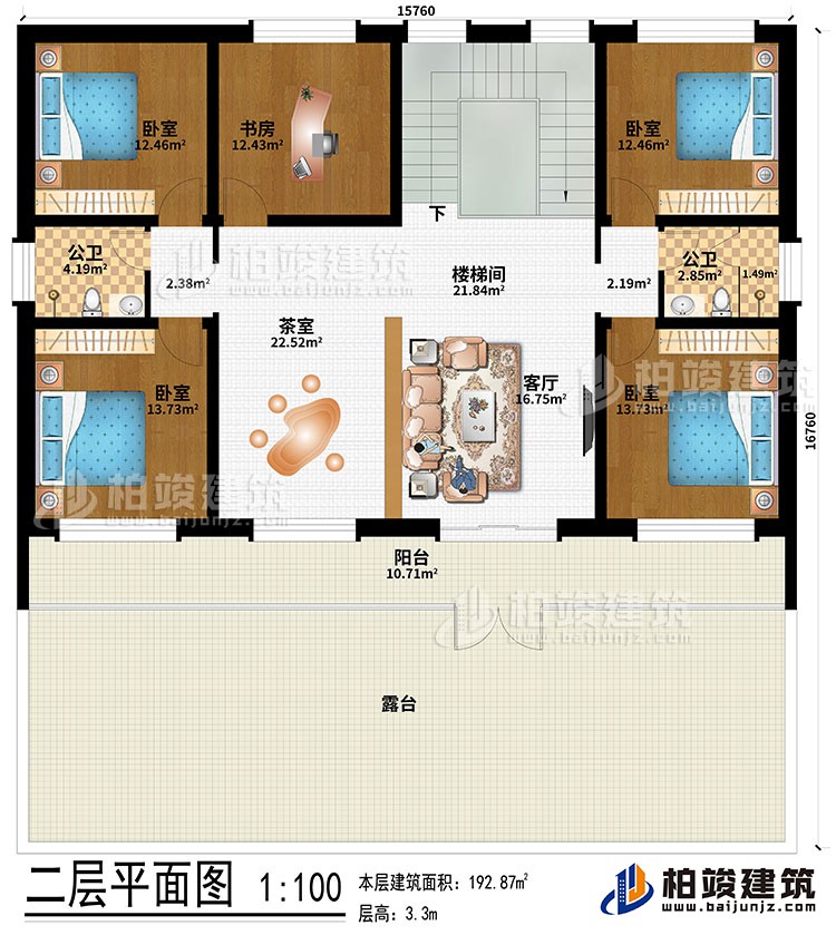二层：楼梯间、客厅、茶室、4卧室、书房、2公卫、阳台、露台