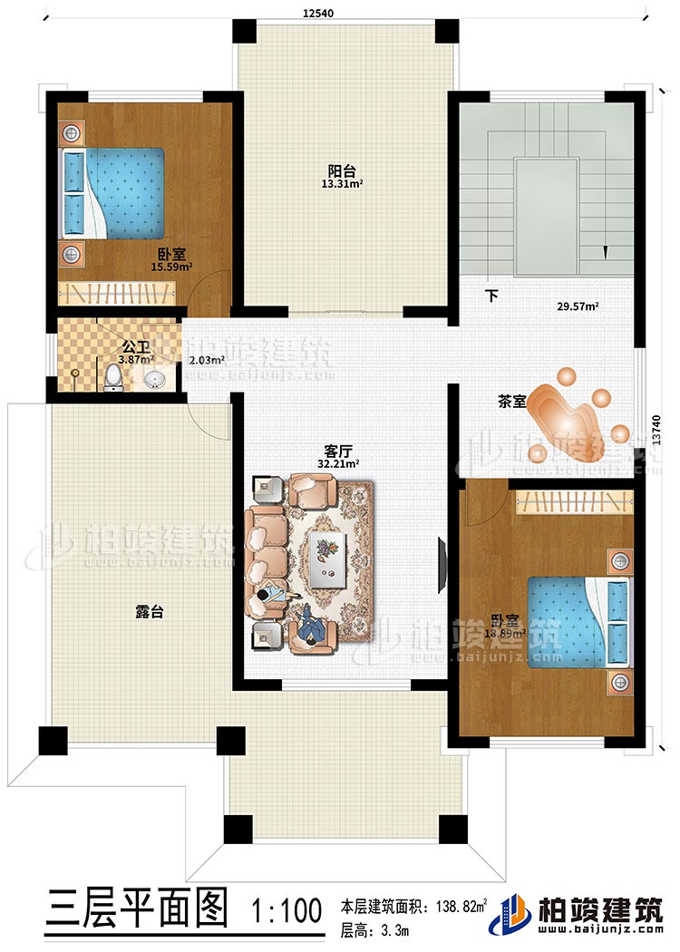 三层：客厅、2卧室、茶室、客厅、阳台、露台