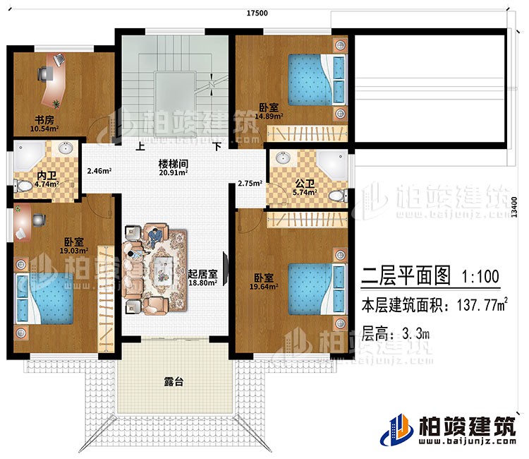 二层：起居室、3卧室、书房、楼梯间、公卫、内卫、露台