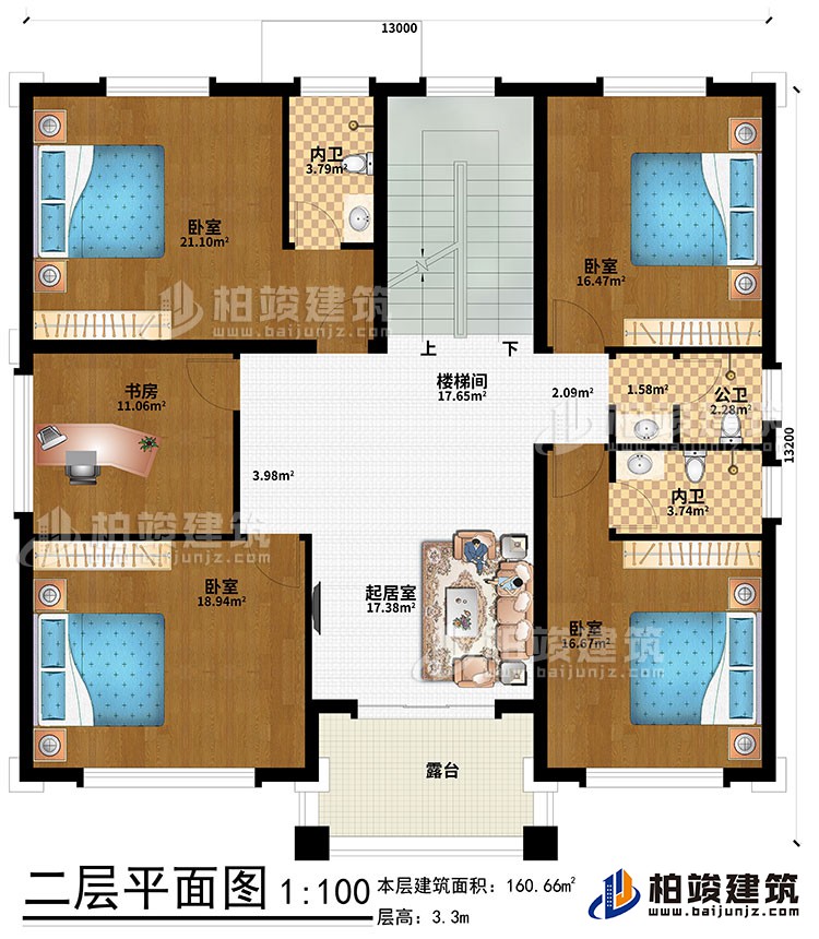二层：起居室、楼梯间、4卧室、书房、公卫、内卫、露台