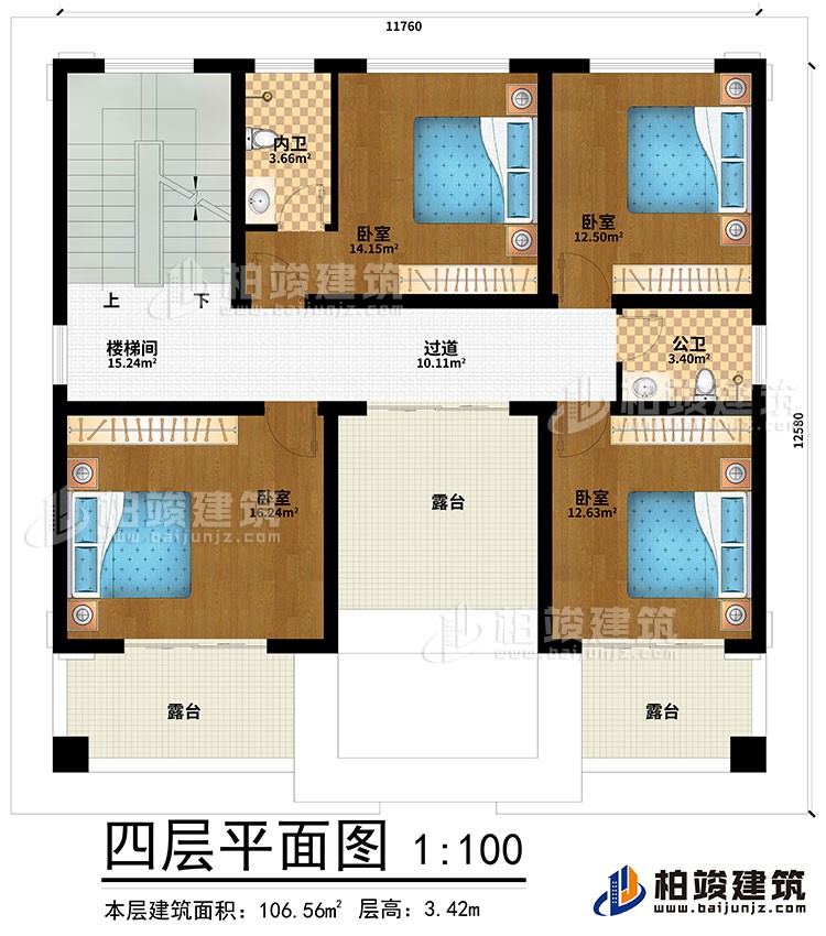 四层：4卧室、过道、楼梯间、内卫、公卫、3露台