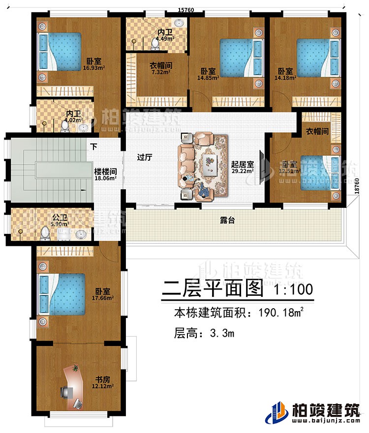 二层：过厅、起居室、楼梯间、5卧室、2衣帽间、2内卫、公卫、书房、露台