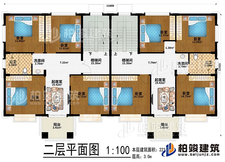 二层：2楼梯间、2起居室、2洗漱间、8卧室、2公卫、2阳台
