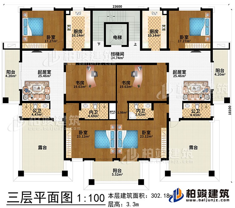 三层：2起居室、2公卫、2内卫、楼梯间、电梯、2厨房、2书房、4卧室、3阳台、2露台、通气孔