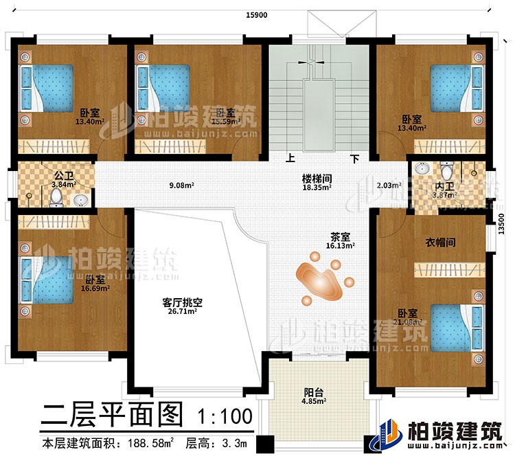 二层：客厅挑空、茶室、楼梯间、5卧室、衣帽间、内卫、公卫、阳台