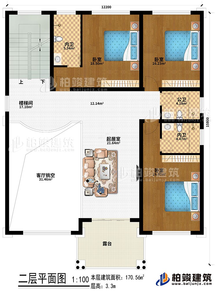 二层：起居室、客厅挑空、楼梯间、3卧室、2内卫、公卫、露台